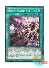 画像: 英語版 DOOD-EN056 Gouki Gameface 剛鬼闘魂 (ノーマル) 1st Edition