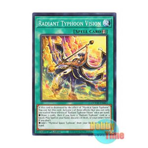 画像: 英語版 DOOD-EN063 Radiant Typhoon Vision 絢嵐たる見神 (ノーマル) 1st Edition