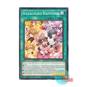 画像: 英語版 DOOD-EN065 Solfachord Happiness 幸せの多重奏 (ノーマル) 1st Edition