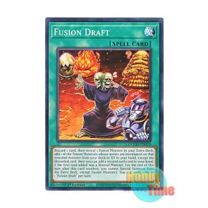 画像: 英語版 DOOD-EN070 Fusion Draft 融合募兵 (ノーマル) 1st Edition