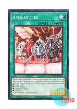 画像: 英語版 DOOD-EN072 Apocavities 黙歯録 (ノーマル) 1st Edition