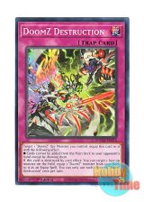 画像: 英語版 DOOD-EN074 DoomZ Destruction 終刻決壊 (ノーマル) 1st Edition