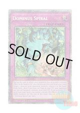 画像: 英語版 DOOD-EN079 Dominus Spiral 命王の螺旋 (スターライトレア) 1st Edition