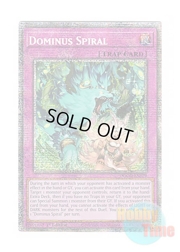 画像1: 英語版 DOOD-EN079 Dominus Spiral 命王の螺旋 (スターライトレア) 1st Edition