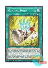 画像: 英語版 DOOD-EN086 Hunting Horn 日本未発売 (ノーマル) 1st Edition
