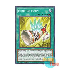 画像: 英語版 DOOD-EN086 Hunting Horn 日本未発売 (ノーマル) 1st Edition