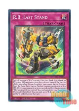 画像: 英語版 DOOD-EN095 R.B. Last Stand 日本未発売 (ノーマル) 1st Edition