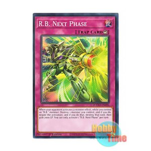 英語版 AP01-EN024 Fuh-Rin-Ka-Zan 風林火山 (ノーマル)