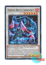 画像: 英語版 DOOD-EN098 Horned Brute Carnovorus 葬角のカルノヴルス (スーパーレア) 1st Edition