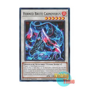 画像: 英語版 DOOD-EN098 Horned Brute Carnovorus 葬角のカルノヴルス (スーパーレア) 1st Edition