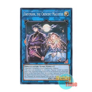 画像: 英語版 DOOD-EN099 Endymion, the Crescent Magistus 聖月の魔導士エンディミオン (スーパーレア) 1st Edition