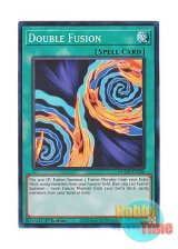 画像: 英語版 DOOD-EN100 Double Fusion 二重融合 (スーパーレア) 1st Edition