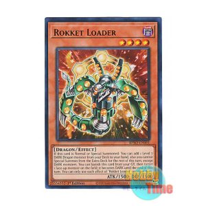 画像: 英語版 BPRO-EN001 Rokket Loader ヴァレット・ローダー (ウルトラレア) 1st Edition