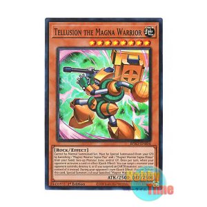 画像: 英語版 BPRO-EN004 Tellusion the Magna Warrior 磁石の戦士マグネット・テルスリオン (スーパーレア) 1st Edition