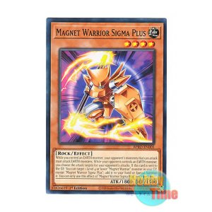 画像: 英語版 BPRO-EN005 Magnet Warrior Sigma Plus 磁石の戦士Σ＋ (ノーマル) 1st Edition