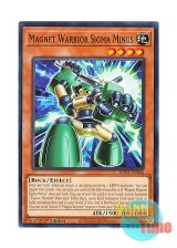 画像: 英語版 BPRO-EN006 Magnet Warrior Sigma Minus 磁石の戦士Σ－ (ノーマル) 1st Edition