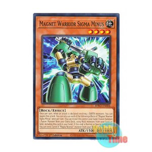 画像: 英語版 BPRO-EN006 Magnet Warrior Sigma Minus 磁石の戦士Σ－ (ノーマル) 1st Edition
