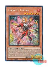 画像: 英語版 BPRO-EN010 Elfnote Lucina 耀聖の花詩ルキナ (シークレットレア) 1st Edition