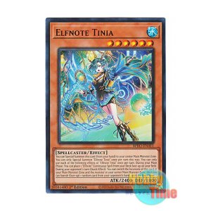 英語版 BPRO-EN010 Elfnote Lucina 耀聖の花詩ルキナ (シークレット