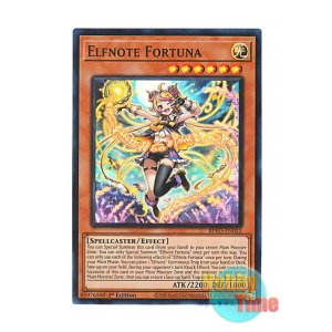 英語版 BPRO-EN010 Elfnote Lucina 耀聖の花詩ルキナ (シークレット