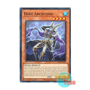画像: 英語版 BPRO-EN015 Duke Archfiend デューク・デーモン (ノーマル) 1st Edition