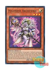 画像: 英語版 BPRO-EN016 Highness Archfiend ハイネス・デーモン (スーパーレア) 1st Edition