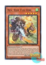 画像: 英語版 BPRO-EN017 Rex, Ride Fur Hire 空牙団の疾風 レクス (スーパーレア) 1st Edition