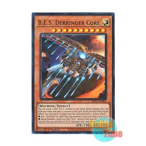 画像: 英語版 BPRO-EN021 B.E.S. Derringer Core 巨大戦艦 デリンジャー・コア (スーパーレア) 1st Edition