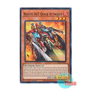 画像: 英語版 BPRO-EN023 Rescue-ACE Quick Attacker R－ACEクイック・アタッカー (ウルトラレア) 1st Edition