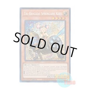 遊戯王 英語版(北米仕様) 日本語版 通販ショップ Hobby Time World