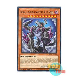 画像: 英語版 BPRO-EN026 Derk, Longing for the Blue Skies 蒼穹を睨めるダーク (ノーマル) 1st Edition