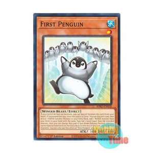 画像: 英語版 BPRO-EN030 First Penguin ファースト・ペンギン (ノーマル) 1st Edition
