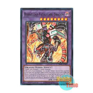 画像: 英語版 BPRO-EN032 Borreload Fatalflare Dragon ヴァレルロード・FF・ドラゴン (スーパーレア) 1st Edition