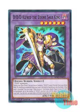 画像: 英語版 BPRO-EN033 D/D/D Alfred the Divine Sage King DDD聖賢王アルフレッド (ノーマル) 1st Edition