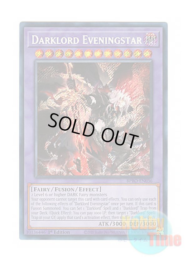 画像1: 英語版 BPRO-EN036 Darklord Eveningstar 黄昏の堕天使ルシファー (シークレットレア) 1st Edition
