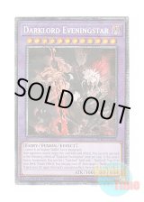 画像: 英語版 BPRO-EN036 Darklord Eveningstar 黄昏の堕天使ルシファー (スターライトレア) 1st Edition