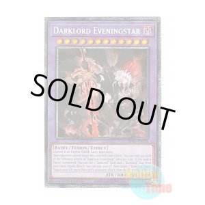 遊戯王 英語版(北米仕様) 日本語版 通販ショップ Hobby Time World