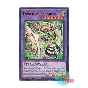 画像: 英語版 BPRO-EN037 Dracotail Shaulas 星辰鋏竜シャウラス (ウルトラレア) 1st Edition