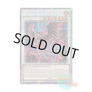 画像: 英語版 BPRO-EN040 Elfnote Seraphim Strelitzia 獄花の大燿聖ストリチア (スターライトレア) 1st Edition