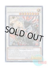 画像: 英語版 BPRO-EN041 Ecclesia and the Dark Dragon 黒き竜のエクレシア (シークレットレア) 1st Edition