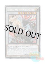 画像: 英語版 BPRO-EN041 Ecclesia and the Dark Dragon 黒き竜のエクレシア (スターライトレア) 1st Edition