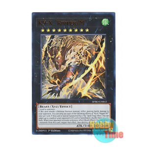 画像: 英語版 BPRO-EN043 K9-X "Ripper/M" K９－EX “Ripper／M” (ウルトラレア) 1st Edition