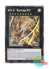 画像: 英語版 BPRO-EN043 K9-X "Ripper/M" K９－EX “Ripper／M” (スターライトレア) 1st Edition