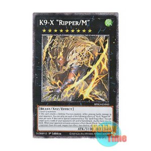 遊戯王 英語版(北米仕様) 日本語版 通販ショップ Hobby Time World