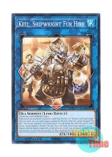 画像: 英語版 BPRO-EN050 Keel, Shipwright Fur Hire 空牙団の船匠 キール (ノーマル) 1st Edition