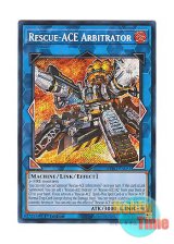 画像: 英語版 BPRO-EN051 Rescue-ACE Arbitrator R－ACEアビトレイター (シークレットレア) 1st Edition