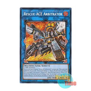 画像: 英語版 BPRO-EN051 Rescue-ACE Arbitrator R－ACEアビトレイター (シークレットレア) 1st Edition
