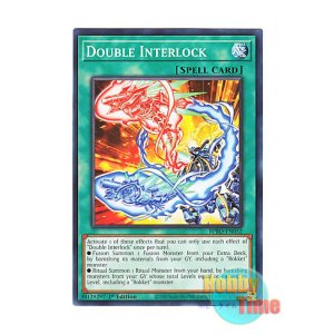 画像: 英語版 BPRO-EN052 Double Interlock ダブル・トリガー (ノーマル) 1st Edition