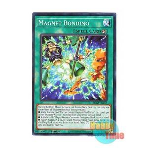 画像: 英語版 BPRO-EN053 Magnet Bonding マグネット・ボンディング (ノーマル) 1st Edition