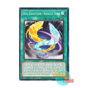 画像: 英語版 BPRO-EN054 Duel Evolution - Assault Zone 決闘進化－バスター・ゾーン (ノーマル) 1st Edition